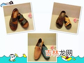 洗衣服时不小心把纸巾一起洗了怎么去除碎纸屑,衣服和纸巾放在洗衣机里洗搞的衣服都是纸屑怎么清除？