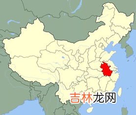 我国主要山地,山地有哪些
