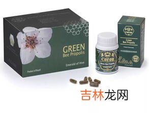 巴西蜂胶胶囊服用方法,绿蜂胶如何吃?