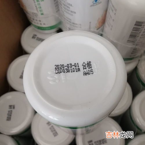 虫草菌丝体胶囊有效果吗,纯虫草菌丝体胶囊效果怎么样