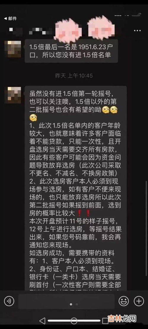 1951年出生的70周岁是哪一年,1951年出生的70周岁是哪一年，请问1951年出生的多少周岁？