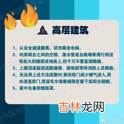 三大安全法则之间的关系,安全生产的三大原则