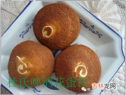 蛋糕保质期多久,蛋糕保质期多久