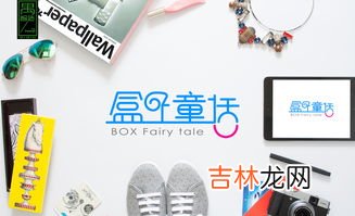 江苏共享盒子品牌排行榜,求机顶盒品牌排行榜,有哪些比较推荐?