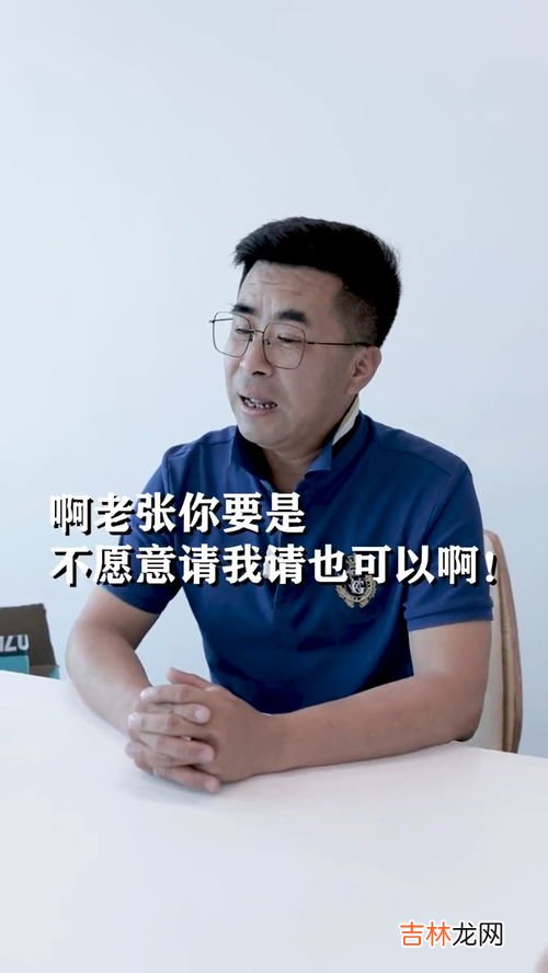 铁公鸡是什么意思,铁公鸡的意思是什么？