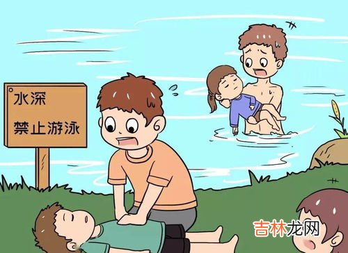 追逐打闹的危害10条,课间追逐打闹的后果是什么？