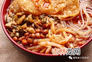 为什么螺丝粉里面没有螺丝,螺蛳粉有没有螺蛳?