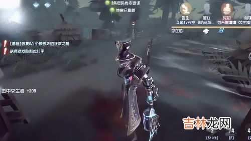 第五人格先知,第五人格先知役鸟使用技巧先知役鸟使用介绍