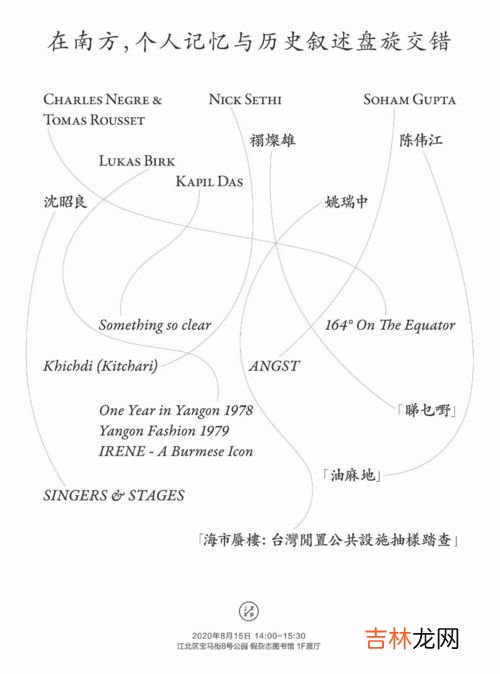 记忆遗忘的规律是先慢后快对不对,艾宾浩斯遗忘曲线体现的遗忘规律有哪些