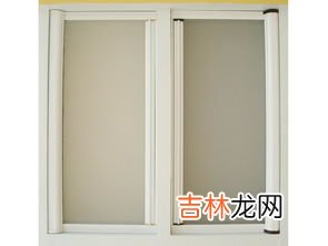 辽宁高清网纱窗品牌排行榜,纱窗品牌排行榜