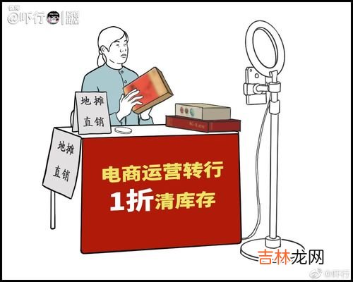 公关是什么专业,什么是公共关系学