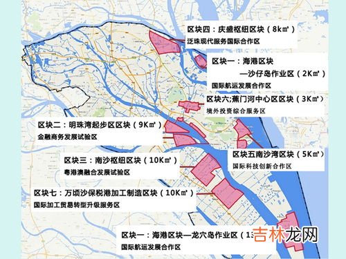 南沙大宗是哪里,南沙自贸区的功能规划是怎么样的？发展的产业有哪些？