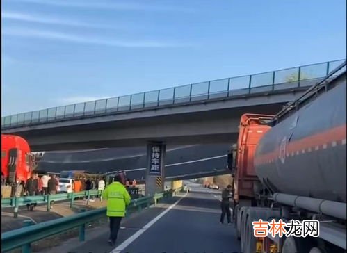 桥梁侧翻事故原因,湖北一高速桥梁侧翻,事发匝道去年曾加固,事故发生的主要原因是什么?