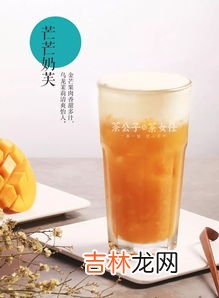 茶叶为什么不能加糖,茶可以加糖吗?