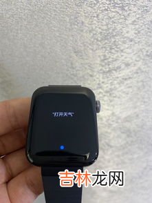小米手表s2测评:与其他智能手表有什么不同,小米手表S2有哪些功能?