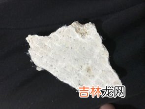 什么是石棉,石棉是什么东西