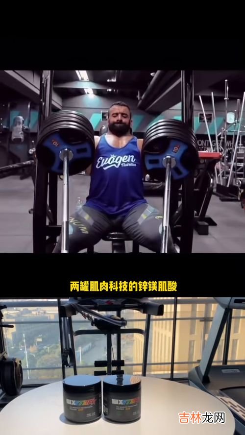 肌肉科技肌酸怎么吃,肌酸的正确服用方法