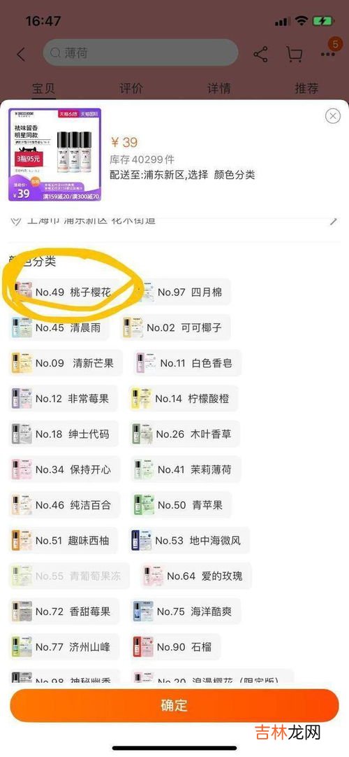 得物上买的表是真的吗,得物马克华菲手表真假