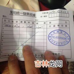 得物上买的表是真的吗,得物马克华菲手表真假