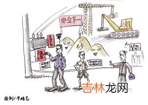 旅游批发经营商存在的经济意义,旅游经营者对旅游者有哪些意义