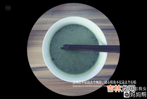 完美肽藻粉营养餐,完美肽藻粉功效和作用,完美肽藻粉功效和作用及禁忌