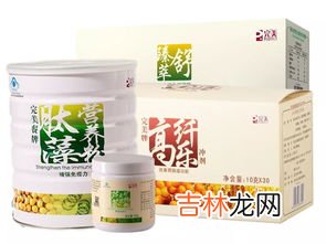 完美肽藻粉营养餐,完美肽藻粉功效和作用，完美肽藻粉功效和作用及禁忌