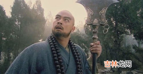 提辖是什么官,提辖相当于现在什么官