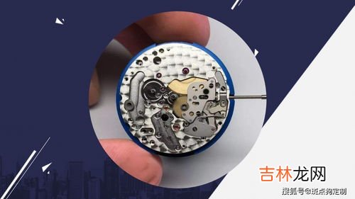 机械手表走走停停是什么原因,手表时走时停,手表走走停停怎么回事?