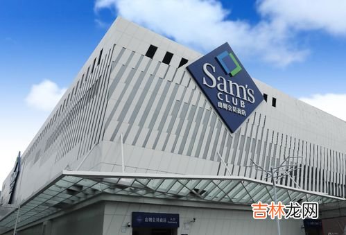 山姆是哪个国家的品牌,山姆大叔,为什么会成为美国的象征?