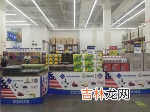 山姆是哪个国家的品牌,山姆大叔,为什么会成为美国的象征?