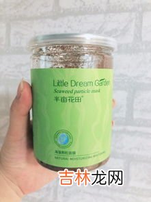 纯牛奶可以做面膜吗,纯牛奶可以做面膜吗