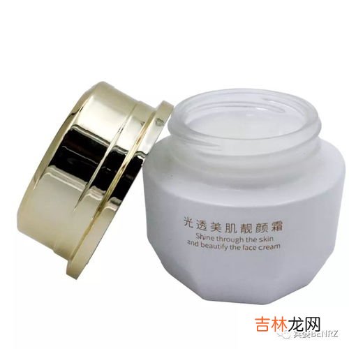 化妆品谷胱甘肽的作用,谷胱甘肽是什么,真的能美白吗?