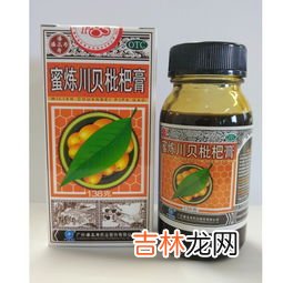 雪梨枇杷膏功效与作用多少钱,雪梨膏的功效是什么 有什么推荐？