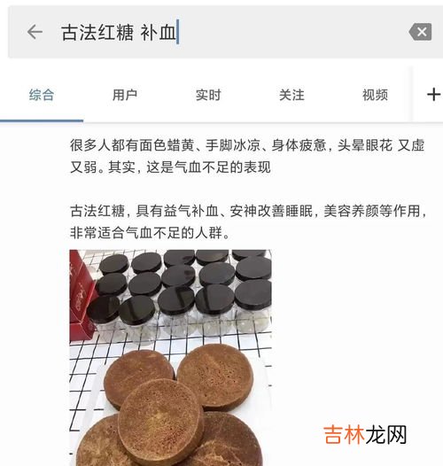粉丝真假的鉴别方法,粉条是历史悠久的一种加工食品，怎样区分真假粉条？