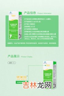 儿童可服用天然b族维生素片吗,b族维生素片多少岁可以吃吗