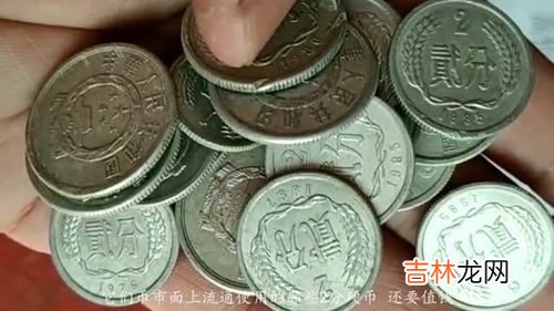 硬币的妙用,一元硬币都能用来做什么？