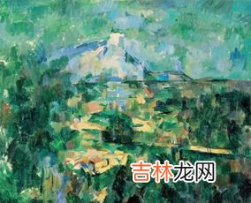 人们把塞尚叫做,塞尚为什么被称为"现代绘画之父"?他有哪些新的开拓?试举例加以论述.