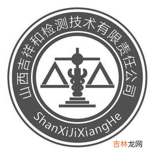 有限公司与有限责任公司的区别是什么,有限公司和责任公司的区别
