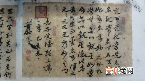 老子为什么写道德经,老子为什么写《道德经》？