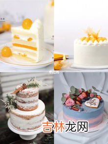 奶油蛋糕可以隔夜吃吗,隔夜的奶油蛋糕能吃吗