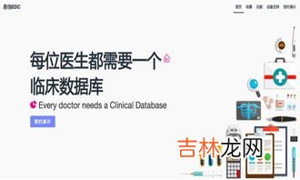 科学领域的目标,科学领域哪几方面的学习与发展目标和教育建议
