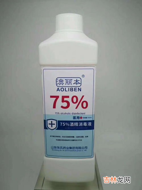 消毒剂使用方法,消毒液的使用方法？