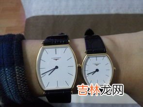 怎样辨别浪琴手表的真伪,浪琴表怎么辨别真假