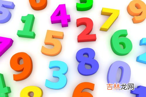 十盯开是代表什么数字,一三头今期要赌打一个数字