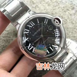 年轻人带什么牌子手表,什么手表适合大学生