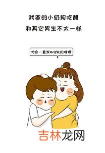 爱吃酸?这样吃醋更健康,日常喝醋有好处 教你6种吃醋的搭配方法