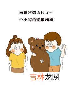 爱吃酸?这样吃醋更健康,日常喝醋有好处 教你6种吃醋的搭配方法