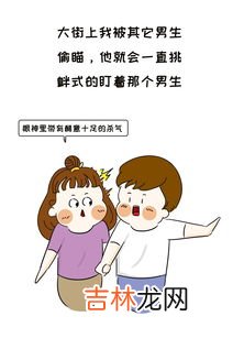 爱吃酸?这样吃醋更健康,日常喝醋有好处 教你6种吃醋的搭配方法