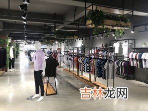 广州石井尾货批发市场,一般怎么拿货,广州石井服装尾货市场,服装几元一件,名牌服饰10元起批,是真的吗?