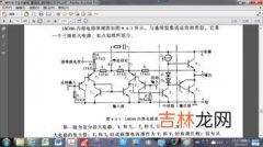 防晒倍数怎么计算,防晒霜的防晒时间怎么计算